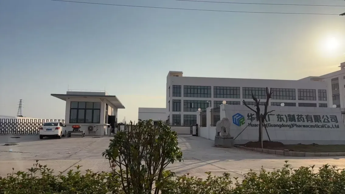 Factory Gate
