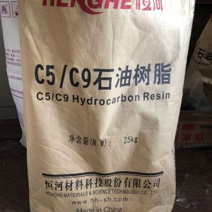 C5/C9 Copolymer Hydrocarbon Resin