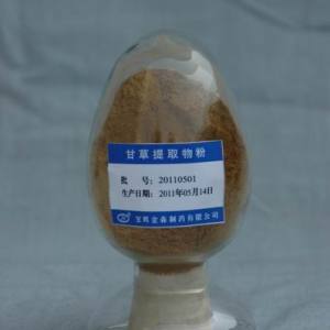 Powdered Liguorice Extract