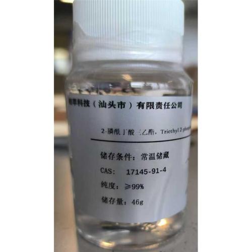 Triethyl 2-phosphonobutyrate