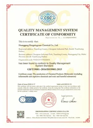 ISO14001