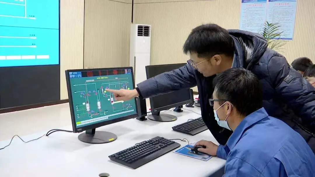 Factory Office