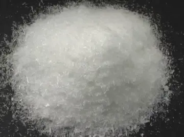 Sodium Tripolyphosphate(STPP)-E451(I)