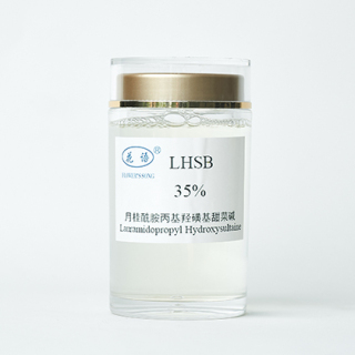 Lauramidopropyl Hydroxysultaine Liquid
