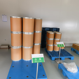 2-Amino-5-Bromopyridine