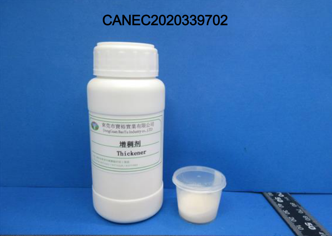 PTF Thickening Agent 