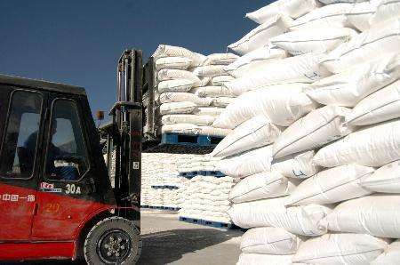 Food Grade Soda Ash