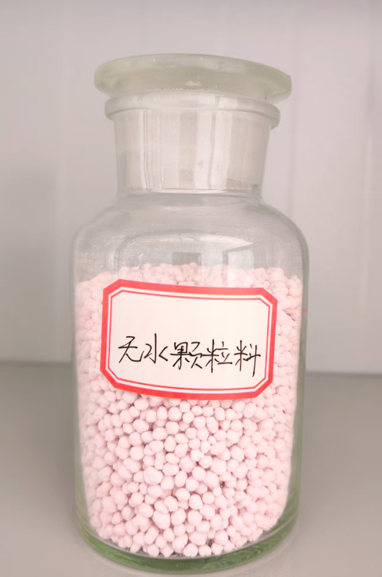 Manganese Chloride 