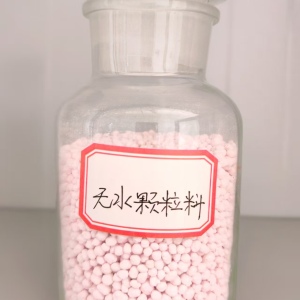 Manganese Chloride