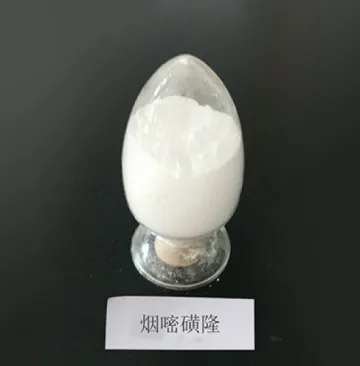 Nicosulfuron