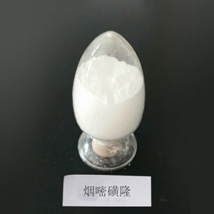Nicosulfuron