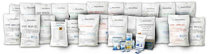 Dicalcium Phosphate
