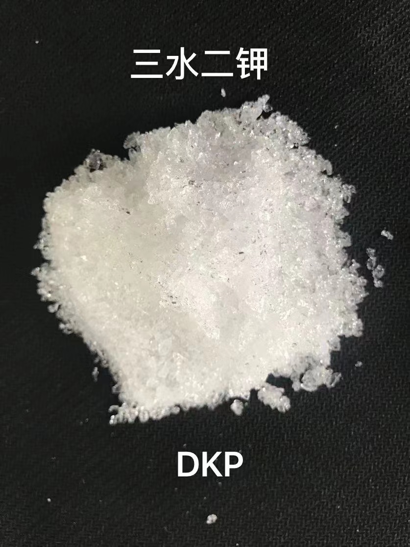 Dipotassium Hydrogenphosphate