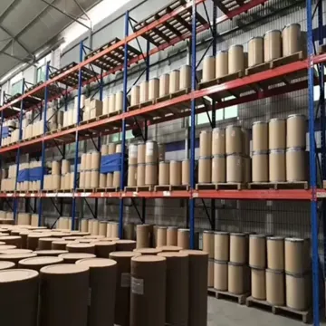 Cytosine / 4-Amino-2-Hydroxypyrimidine / Cytosinimine