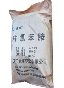 P-Chloroaniline