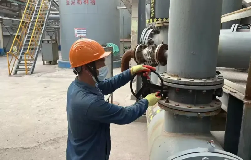 生产车间
