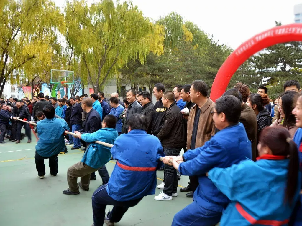 Activity