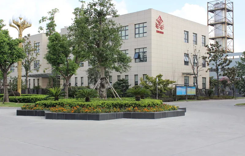 生产车间
