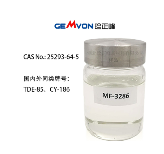 Bis(Oxiran-2-Ylmethyl) 7-Oxabicyclo[4.1.0]Heptane-3,4-Dicarboxylate 