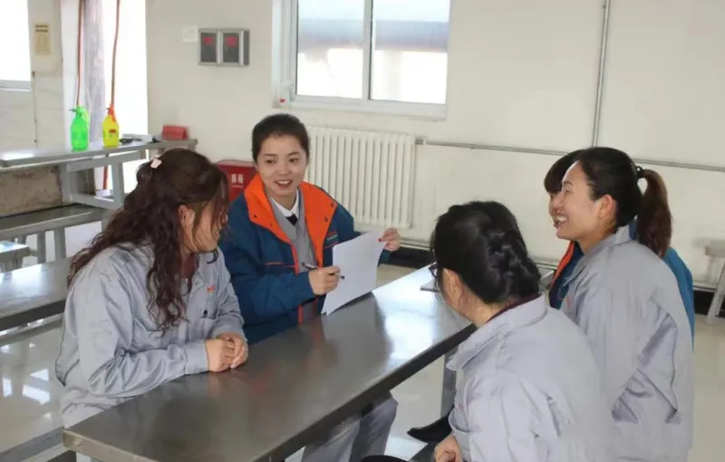 公司活动