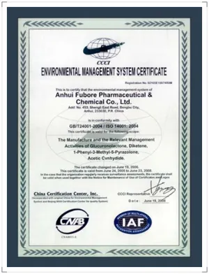 ISO14001