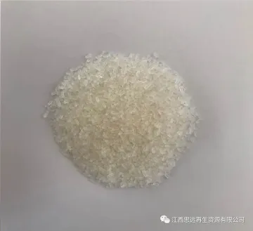 Zinc Sulfate Heptahydrate