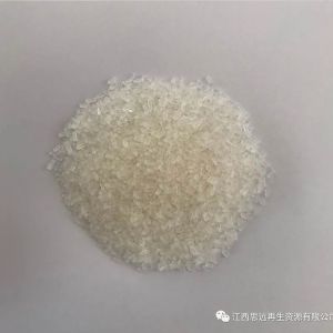 Zinc Sulfate Heptahydrate