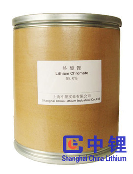 Lithium Chromate (powder)