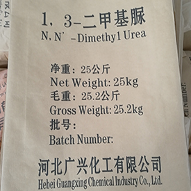 1,3-Dimethyl-urea 