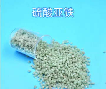 Ferrous Sulfate