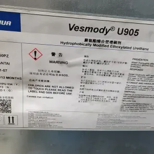 VESMODY U905