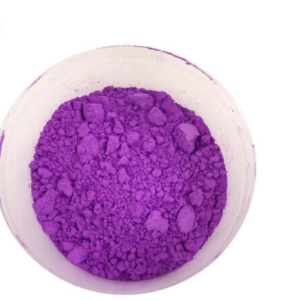 Solvent Violet R