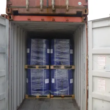 IR3535 / BAAPE / Ethyl Butylacetylaminopropionate