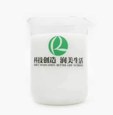 Reactive Printing Thickener KR-708-5