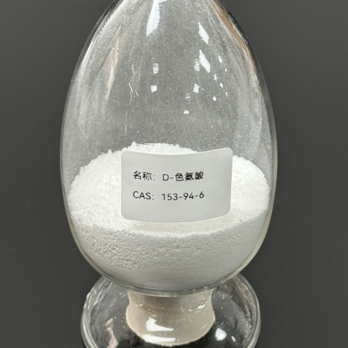 D-Tryptophan