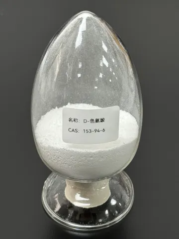 D-Tryptophan