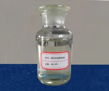 Sodium Bisulfite Solution