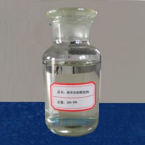 Sodium Bisulfite Solution