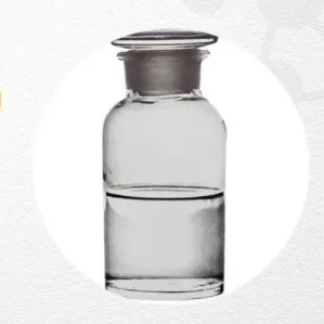 Sodium Hydroxymethanesulfinate Dihydrate