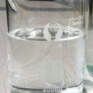 3,3-Dimethylbutyryl Chloride