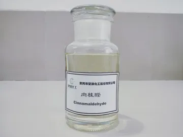 Cinnamyl Aldehyde