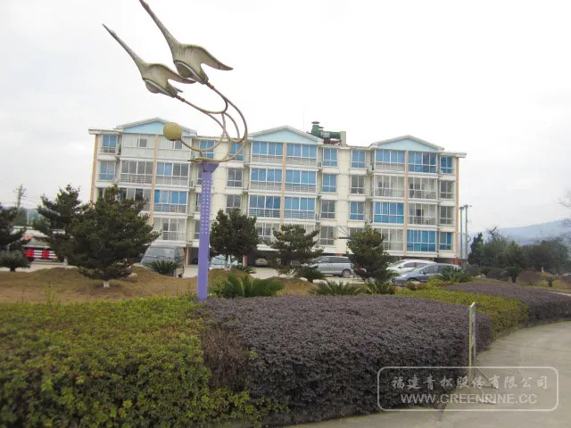 Factory Office