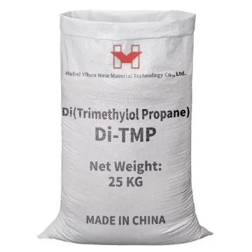 Di-Trimethylolpropane / Bis(Trimethylolpropane)/Di-TMP
