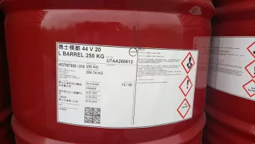 Polymethylene Polyphenyl Polyisocyanate