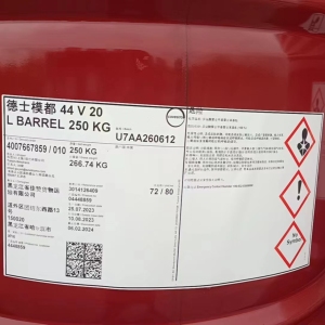 Polymethylene Polyphenyl Polyisocyanate