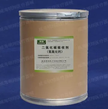 Carbon Dioxide Absorbent (calcium hydroxide)