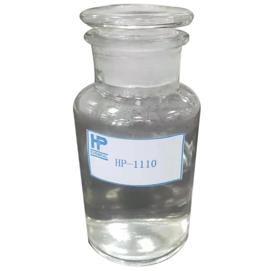 3-(Trimethoxysilyl)-1-Propanamine 
