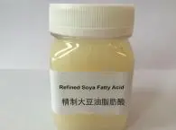 Refined Soya Fatty Acid