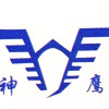 Pingdingshan Shenying Chemical Technology Co.,Ltd.
