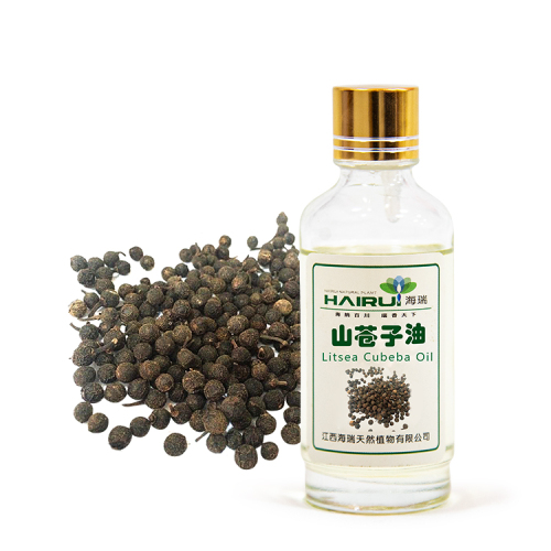 Litsea Cubeba Oil